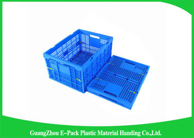 Mesh Ventilated Folding Plastic Crates durable 600 * 400 * 400m m apilables portátiles
