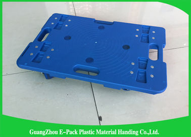 Capacidad de carga grande industrial Dolly Cart plástica, carro móvil reciclable del equipo